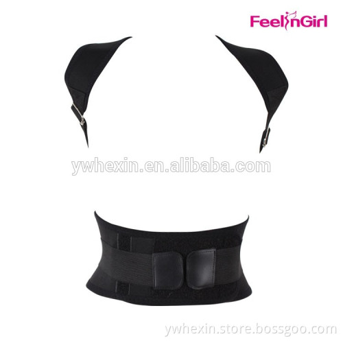 Fitness Black Adjustable Sport Waist Trimmer Vest Belt